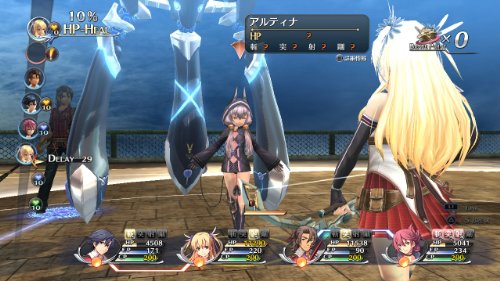 ＰＳ　Ｖｉｔａ　英雄伝説　閃の軌跡ＩＩ　限定ドラマＣＤ同梱版【ＰＳＶ】