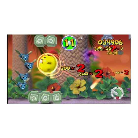 ＷＩＩ　スーパースマッシュボール＋