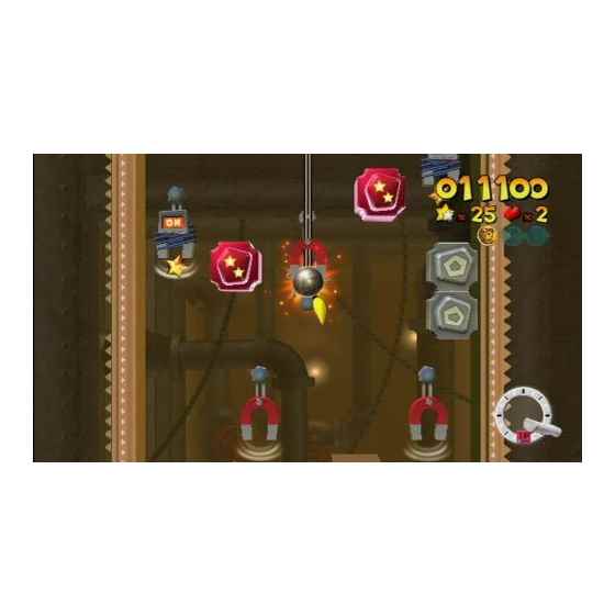 ＷＩＩ　スーパースマッシュボール＋