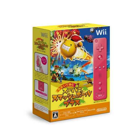 ＷＩＩ　スーパースマッシュボール＋