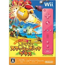 楽天市場】任天堂 Nintendo Wii リモコンプラスセット マリオ