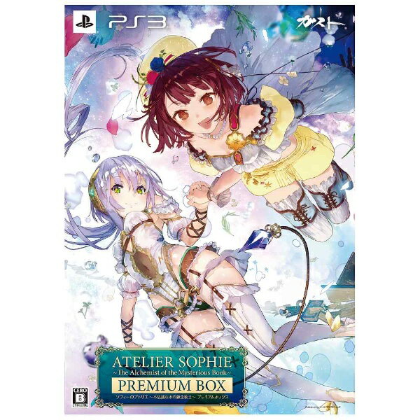 メルルのアトリエ Plus ~アーランドの錬金術士3~ プレミアムボックス - PS Vita khxv5rg Amazon | メルルのアトリエ Plus ~アーランドの錬金術士3