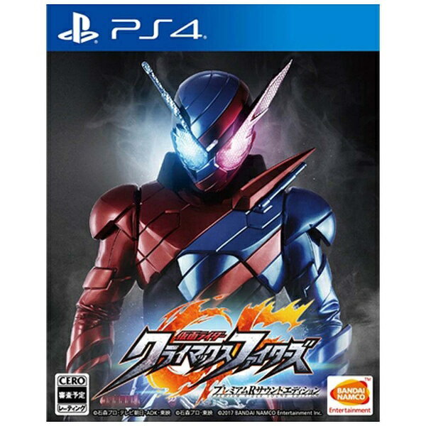 楽天市場】バンダイナムコエンターテインメント 仮面ライダー