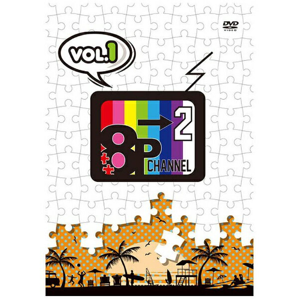 ツインビーPARADISE VOL.1「ビーナスの微笑み」 [DVD] Yahoo!オークション - 【DVD】ツインビーPARADISE/パラダイス