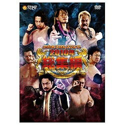 楽天市場】アミューズソフトエンタテインメント 新日本プロレスリング
