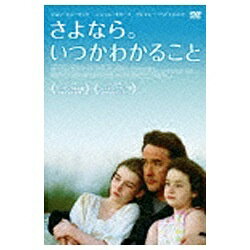 楽天市場】幸福の科学出版 BD＞映画「君のまなざし」/幸福の科学出版