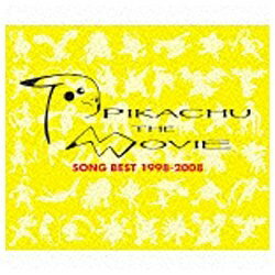 楽天市場】KADOKAWA PIKACHU THE MOVIE SONG BEST 1998-2008/CD/ZMCP