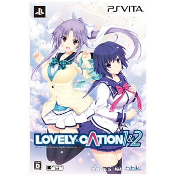楽天市場】MAGES. PSV LOVELY×CATION 1＆2（限定版