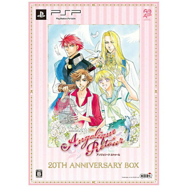 楽天市場】アイディアファクトリー 乙女的恋革命☆ラブレボ