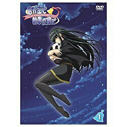 楽天市場】ムービック DVD『オレん家のフロ事情』特装版/DVD