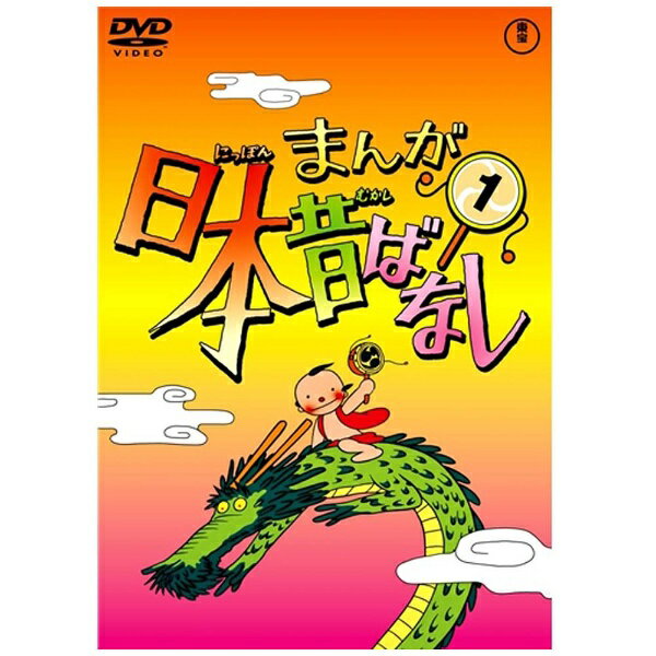 楽天市場】クランカーズ-マウンテンバイクの誕生/DVD/NODD