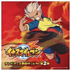 楽天市場】アップフロントワークス イナズマイレブン テレビアニメ