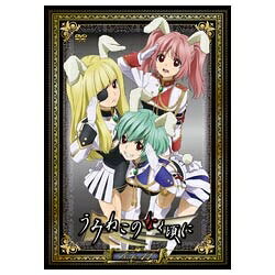 【欠品あり】 うみねこのなく頃に ゴールドエディション Note.6 欠品あり】 うみねこのなく頃に ゴールドエディション Note.6 DVD 【欠