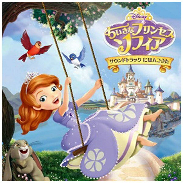 楽天市場】コナミメディアエンタテインメント わがまま☆フェアリー