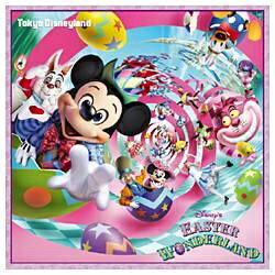 楽天市場】エイベックス・ミュージック・クリエイティヴ 東京