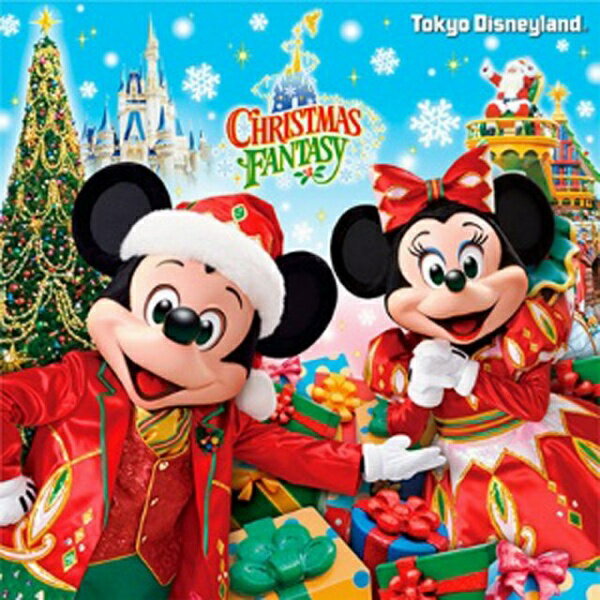 楽天市場】エイベックス・ミュージック・クリエイティヴ 東京