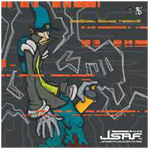 楽天市場】ハピネット アテナ ザ ミュージック/CD/SCDC-00567 | 価格