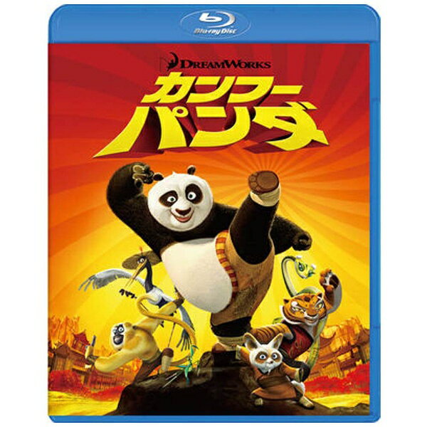 楽天市場】ウォルト・ディズニー・ジャパン カンフー・パンダ/Blu