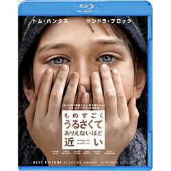 楽天市場】ハピネット 殺人鬼の存在証明 Blu-ray＆DVD/Blu−ray