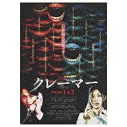 Dr.スランプアラレちゃん　DVD2枚セット❣️ 楽天市場】Dr．スランプ アラレちゃん TVシリーズ2 DVD-BOX