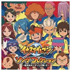 楽天市場】アップフロントワークス イナズマイレブン