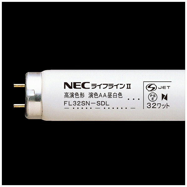 楽天市場】ホタルクス NEC ホタルックDHR FL40SSEX-D/37-SHG | 価格