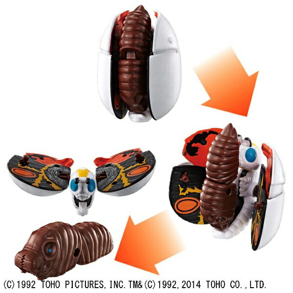 リアルアクション キングギドラ バンダイ キット / ゴジラ vs キングギドラ ゴジラ対キングギドラ リアルアクション「キングギドラ」で遊ん