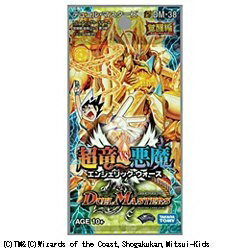 楽天市場】バンダイ ドラゴンボールヒーローズ 9ポケット