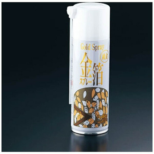 楽天市場】箔一 箔一 金の舞 食用金箔スプレー L 180ml | 価格比較