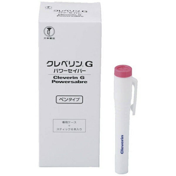楽天市場】大幸薬品 クレベリン スティック つめかえ用 6本 | 価格比較