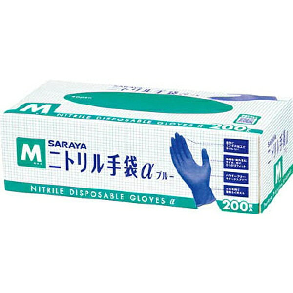 楽天市場】サラヤ サラヤ ニトリル検査検診グローブLブルー 200枚