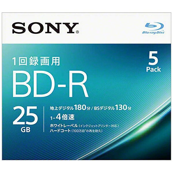 SONY ブルーレイディスク 10BNR1VLPS4 4つ 楽天市場】ソニーグループ SONY ブルーレイディスク 10BNR1VLPS4