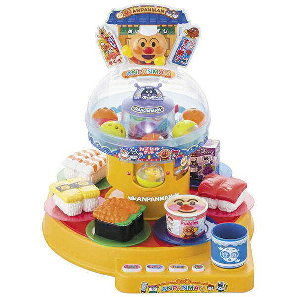 サンリオキャラクターズ かわいくデコって ドーナツショップ サンリオキャラクターズ かわいくデコって ドーナツショップ