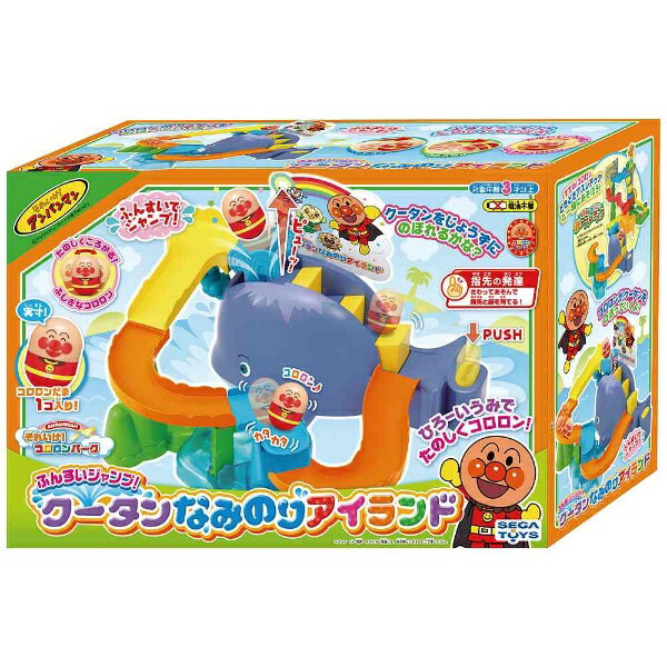 アンパンマン それいけ! コロロンパーク 大だっしゅつ Amazon.co.jp: セガトイズ(SEGA TOYS) アンパンマン それいけ