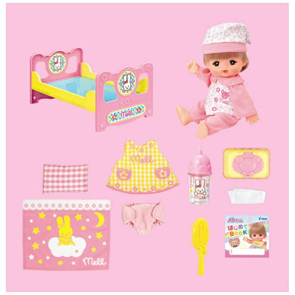 楽天市場】パイロットコーポレーション おにんぎょうセット メルちゃん