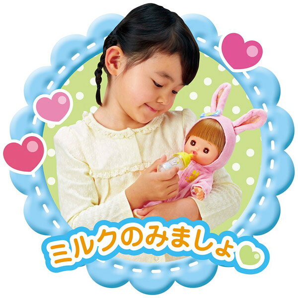 メルちゃん おめめぱちくりネネちゃん 入門セット ネネちゃん(1セット)