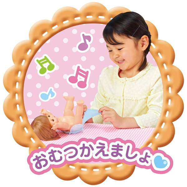 メルちゃん おめめぱちくりネネちゃん 入門セット ネネちゃん(1セット)