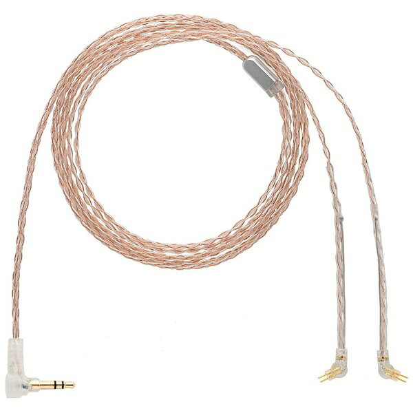 楽天市場】final DITA リケーブル DITA-OSLO CABLE MMCX | 価格比較