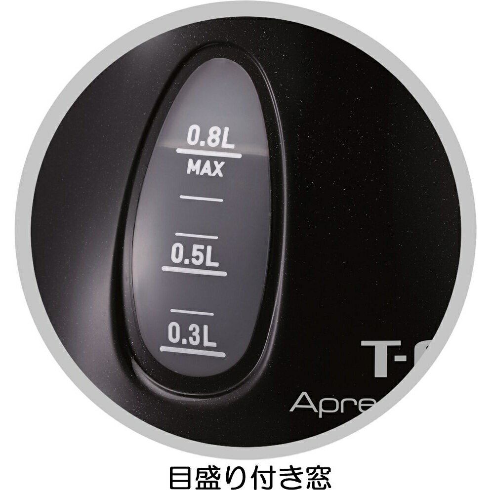 T-FAL アプレシア エージー・プラス ロック 電気ケトル KO4308JP 0.8L