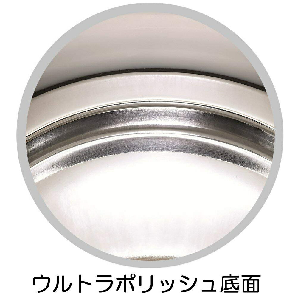 T-FAL アプレシア エージー・プラス ロック 電気ケトル KO4308JP 0.8L