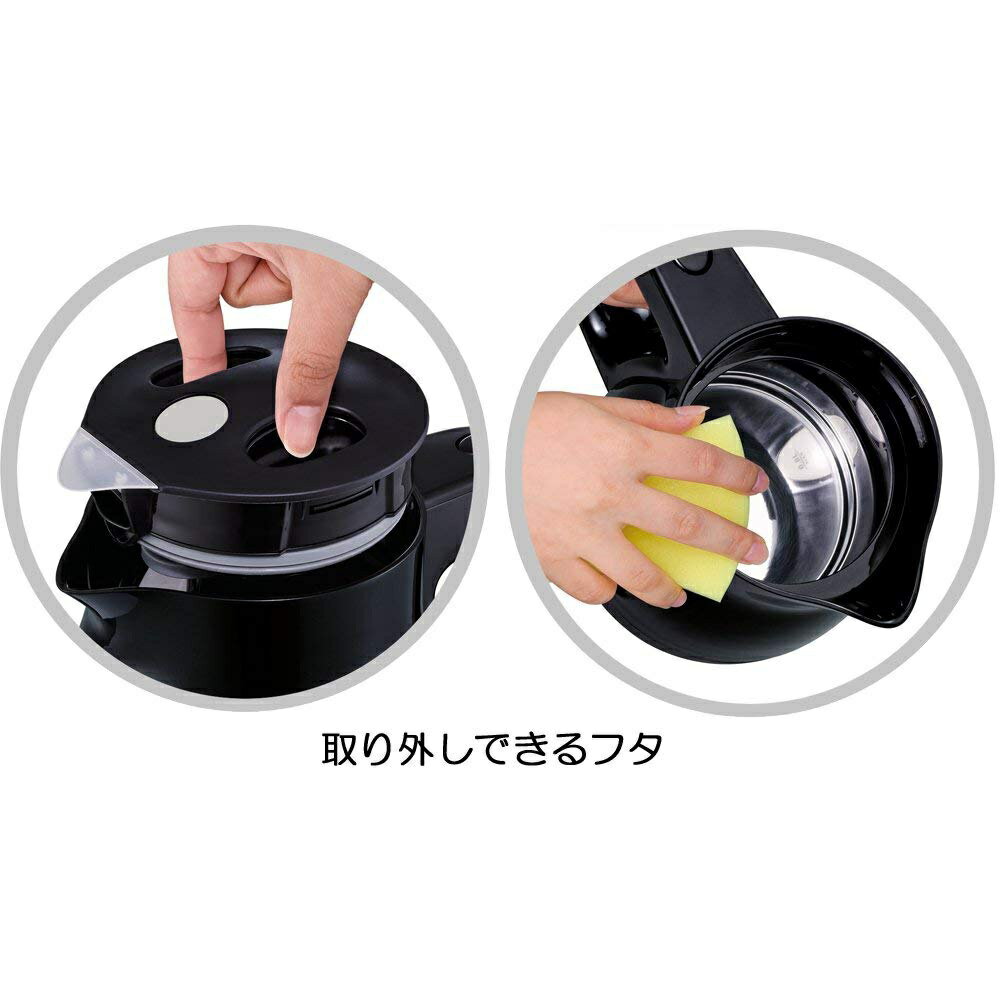 T-FAL アプレシア エージー・プラス ロック 電気ケトル KO4308JP 0.8L