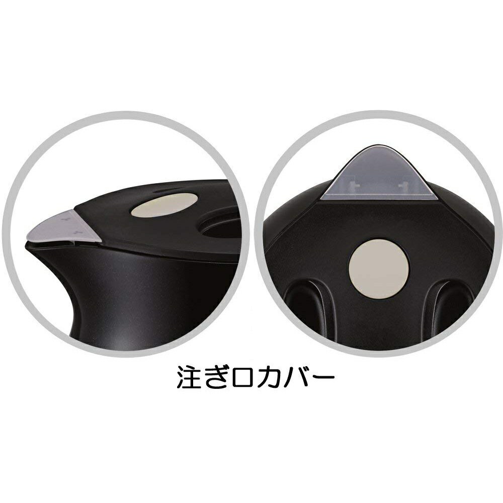 T-FAL アプレシア エージー・プラス ロック 電気ケトル KO4308JP 0.8L