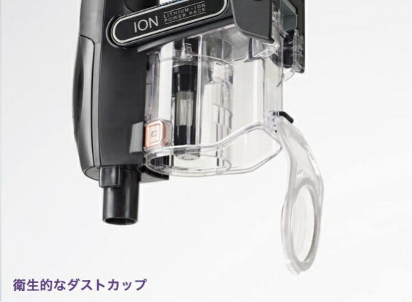 楽天市場】Shark EVOFLEX 充電式コードレスクリーナー S10 | 価格比較