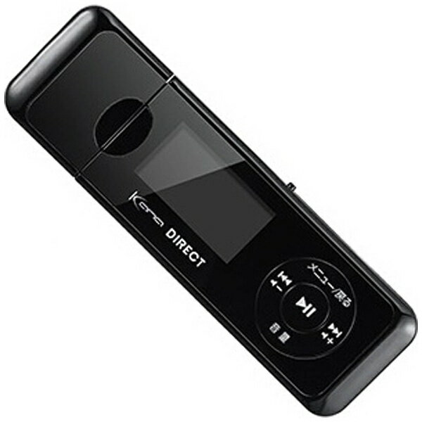 楽天市場】グリーンハウス GREEN HOUSE オーディオプレーヤー MP3