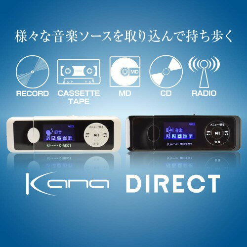 楽天市場】グリーンハウス GREEN HOUSE オーディオプレーヤー MP3