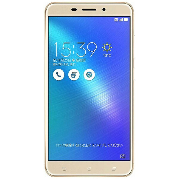 楽天市場】極上 SIMフリー スマートフォン Zenfone 3 32GB ブラック