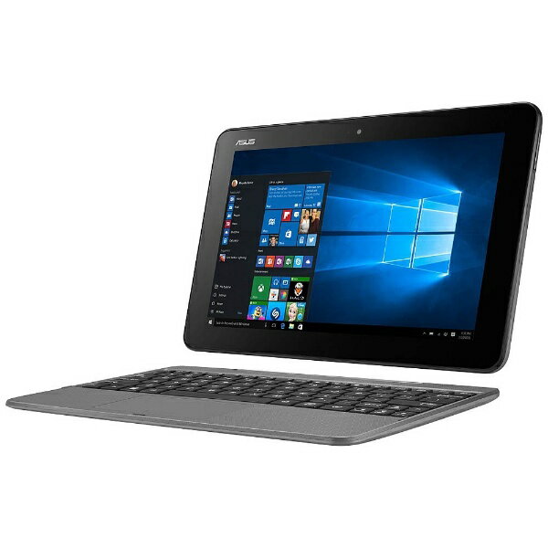 楽天市場】ASUS VivoBook A541SA-XX468T | 価格比較 - 商品価格ナビ
