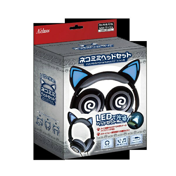 楽天市場】Limited Edition アリアナグランデ ワイヤレス Bluetooth 猫