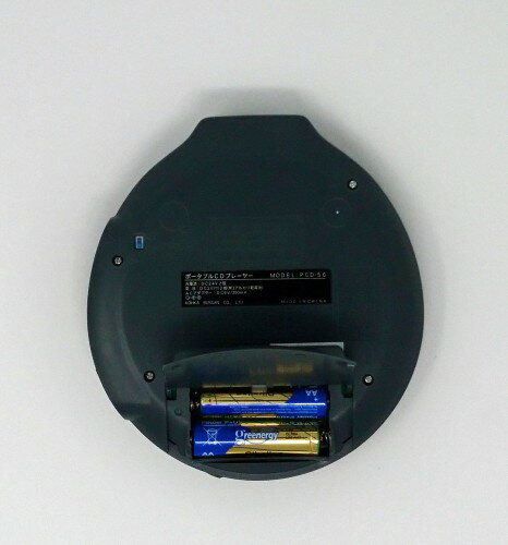 廣華物産 PCD-56(G) ＣＤプレーヤー 希少 動作品 廣華物産 PCD-56 ポータブルCDプレーヤー - メルカリ