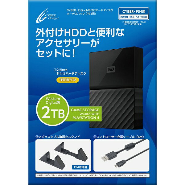 楽天市場】Apple Japan(同) APPLE MAGIC MOUSE BLACK MMMQ3J/A | 価格